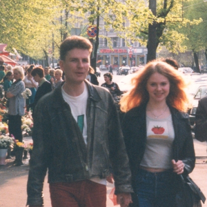 Alumiinium, Sinu Sädelev Sõber photo provided by Last.fm