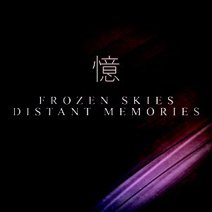 Distant Memories