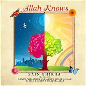 Zdjęcia dla 'Allah Knows'