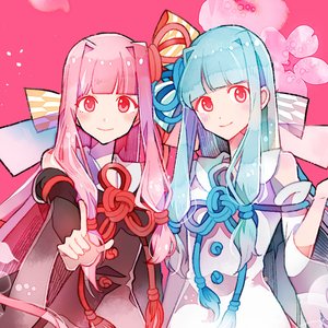 Avatar for 琴葉葵, 琴葉茜