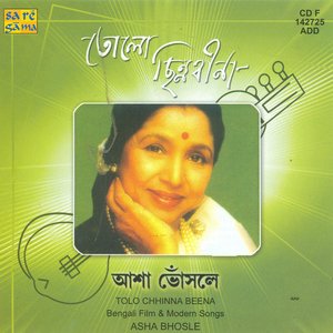 Tolo Chhinna Beena - Asha Bhosle