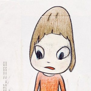 Avatar für waera