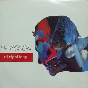 All Night Long