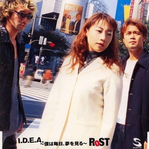 I.D.E.A.～僕は毎日、夢を見る～