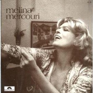 Image for 'Melina Mercouri'