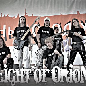 Light Of Orion のアバター