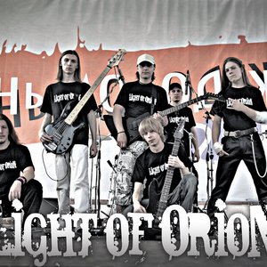 Аватар для Light Of Orion