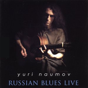 Image for 'Russian Blues Live'