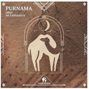 Purnama (Dr Parnassus Flight Mode Remix)