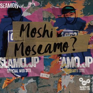 Moshi Moseamo?