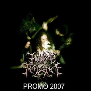 Promo 2007