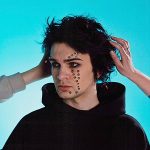Avatar for Травма