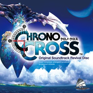 “Chrono Cross”的封面