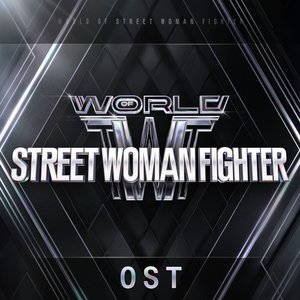 WORLD OF STREET WOMAN FIGHTER(WSWF) Original Vol.1 (Original Television Soundtrack)