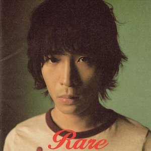 Rare