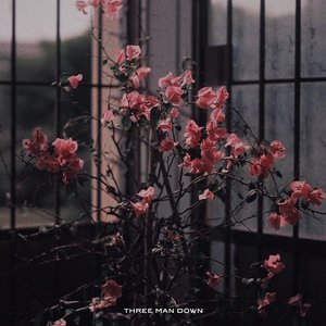 เด็กเกินไป - Single