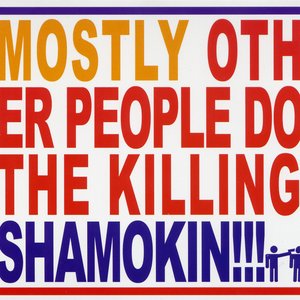 Image for 'Shamokin!!!'