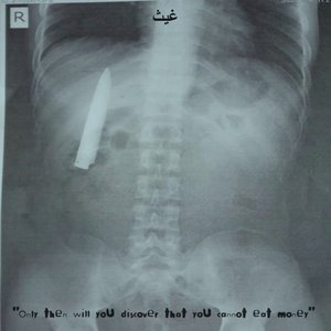 C.R.B - Single