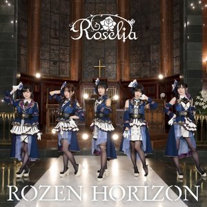 ROZEN HORIZON - EP