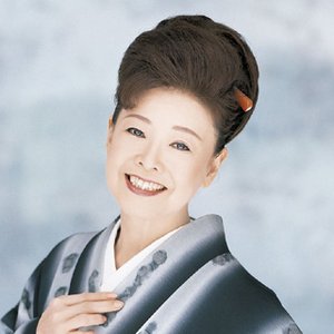 中村美律子 için avatar