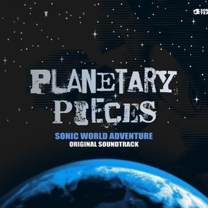 Planetary Pieces: Sonic World Adventure Original Soundtrack