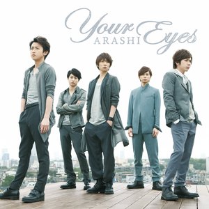 Your Eyes [初回盤]