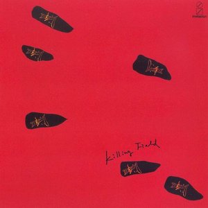 Killing Field