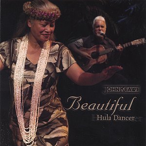 Изображение для 'Beautiful Hula Dancer'