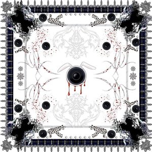 KISS (feat. che) - Single