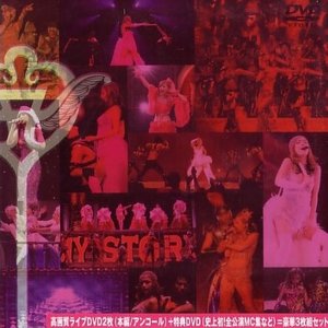 ARENA TOUR 2005 A ~MY STORY~