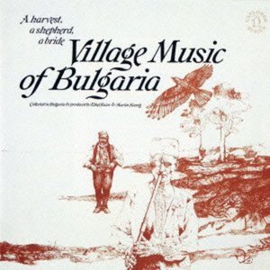 Image for 'Village Music Of Bulgaria'