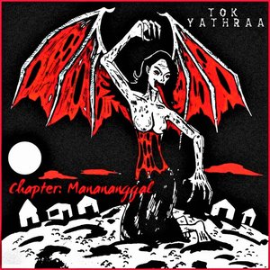 Chapter: Manananggal