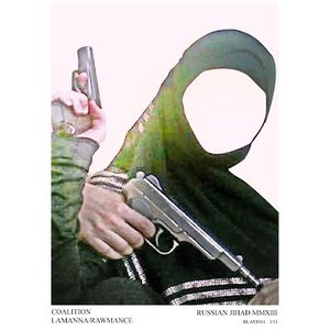 Russian Jihad MMXIII