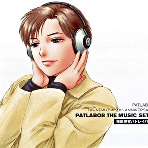 PATLABOR TV+NEW OVA 20th ANNIVERSARY PATLABOR THE MUSIC SET-2