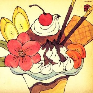 チョコレートパフェ