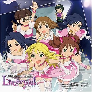 THE iDOLM@STER MASTER LIVE ENCORE