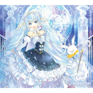 初音ミク ベスト Memories 初音ミク Getsongbpm 初音ミク ベスト Memories 初音ミク Getsongbpm