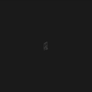 雨曝