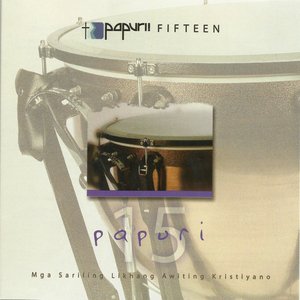 Papuri, Vol. 15