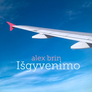 “Alex Brin”的封面