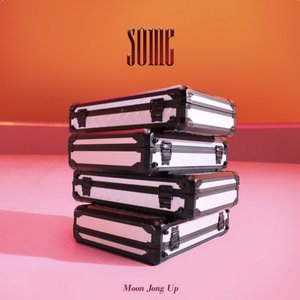 SOME - EP