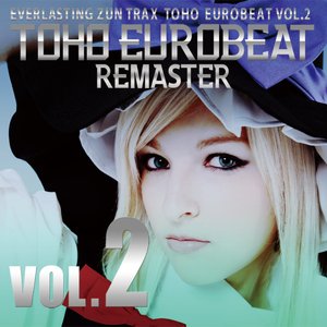 TOHO EUROBEAT VOL.2 Remaster