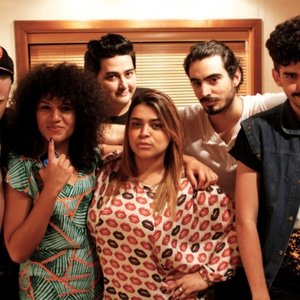 Banda Uó feat. Preta Gil 的头像