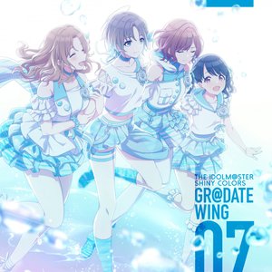 いつだって僕らは - Single