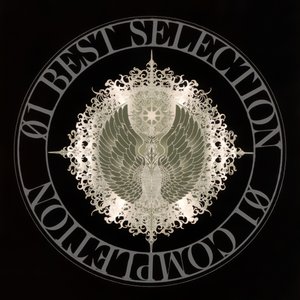 Ø1 BEST SELECTION