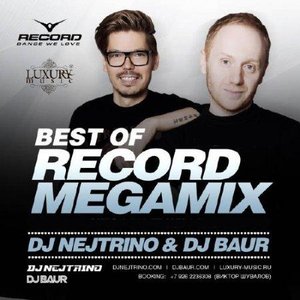 NEJTRINO/BAUR 的头像