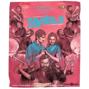 Jigarthanda (Original Motion Picture Soundtrack)