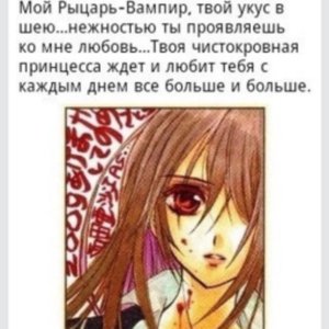 Avatar für Sprightly Showers