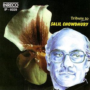 Tribute To Salil Chowdhury