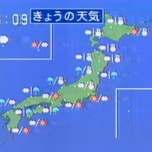 データ無効
